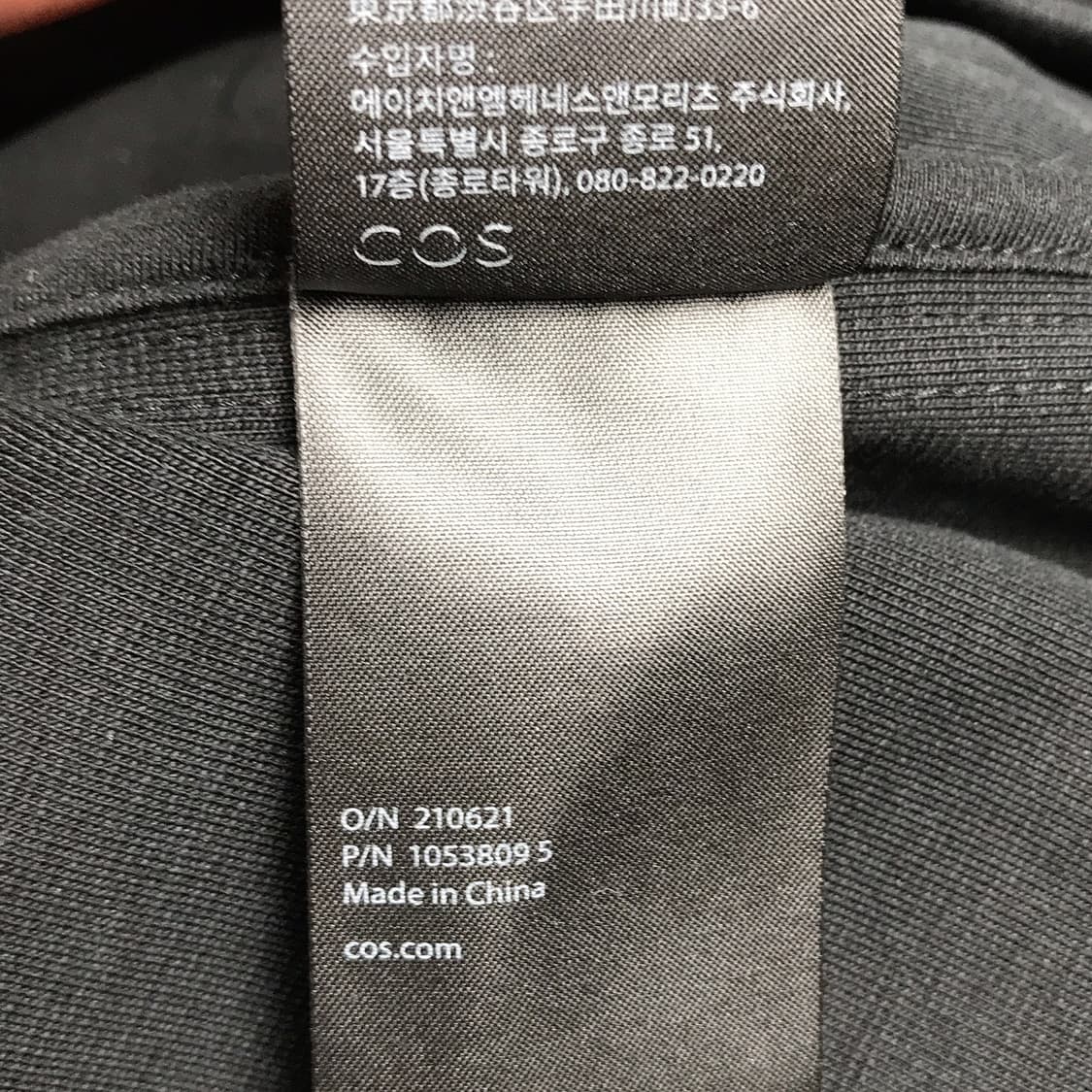 코스 COS 미니멀 면 소재 자켓 남성L 상품이미지8