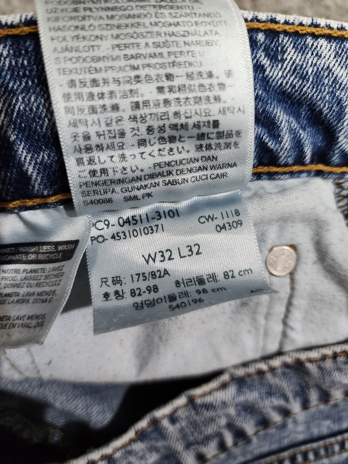 리바이스 511 슬림 패치 와펜 워싱 데님 팬츠 청바지 32x32 상품이미지8