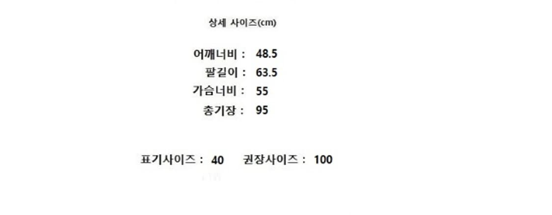 DKNY 상품이미지7