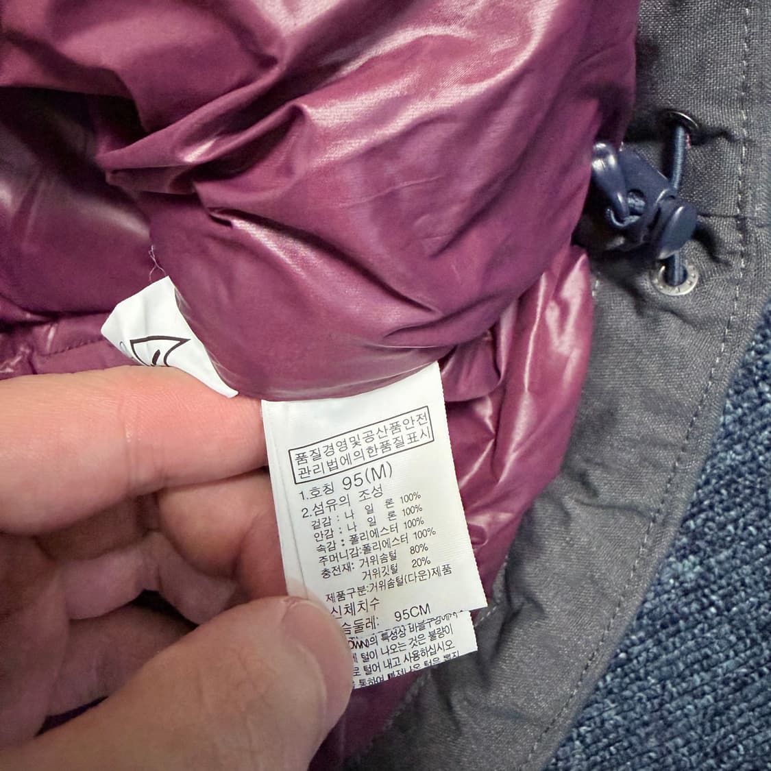 노스페이스 구스 다운 패딩 조끼 상품이미지4