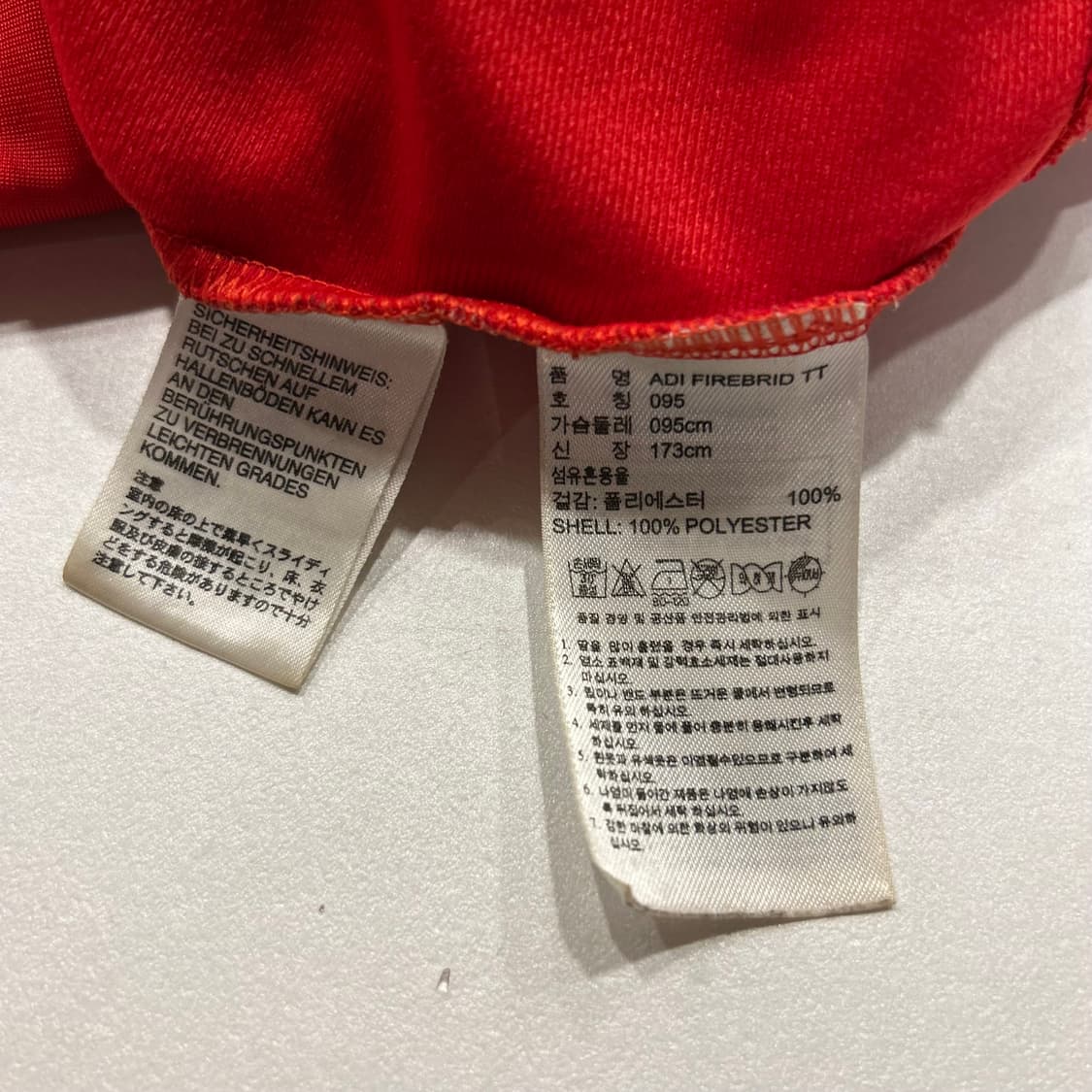 [95] 아디다스 파이어버드 빨강 트랙탑 져지 3선 B42 상품이미지5