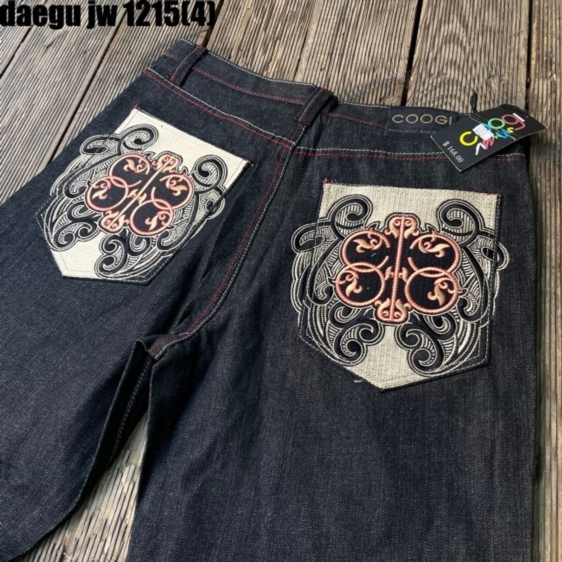 쿠지 coogi 자수 청바지 36 상품이미지2