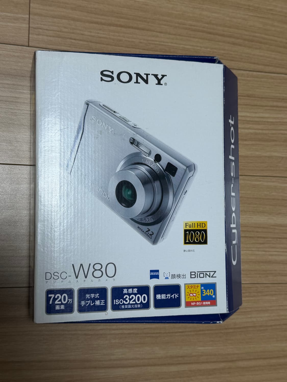 소니 사이버샷 dsc-w80 빈티지 디카 상품이미지6