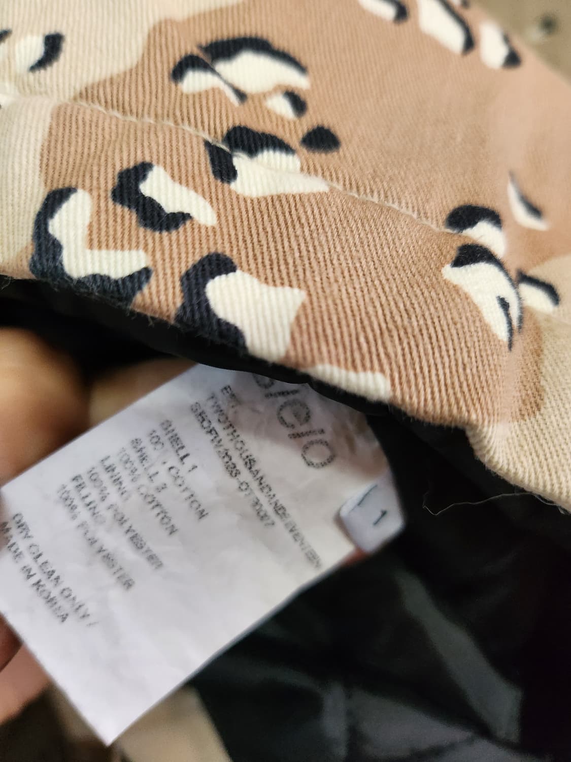 828) s/e/o 사막 카모 자켓 상품이미지6