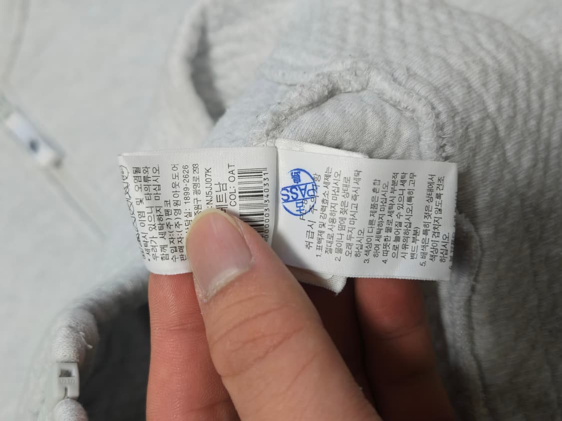 노스페이스 코튼 플리스 자켓  상품이미지7