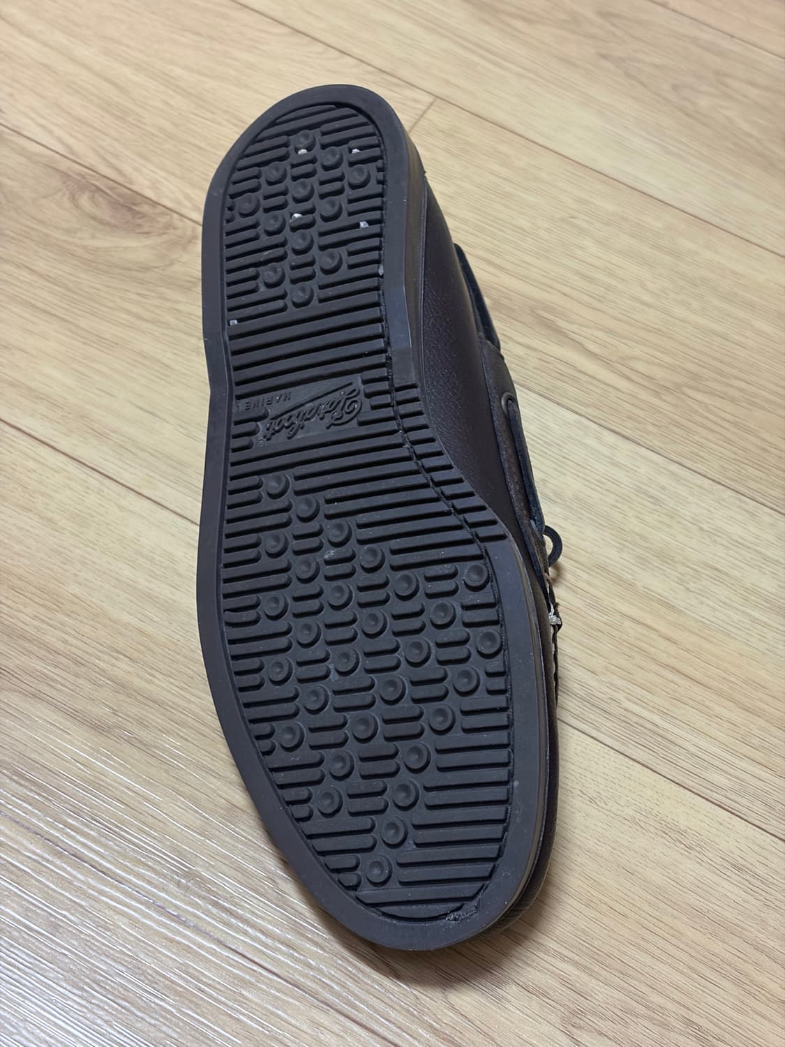 파라부트 바스  상품이미지2