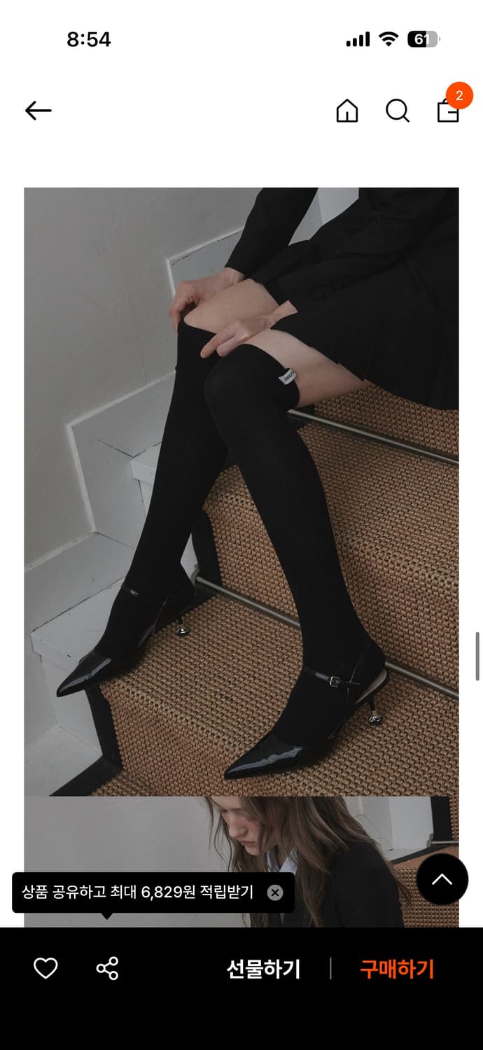 마우솔레움 플리츠 수트 원피스 블랙 L+니삭스 상품이미지4