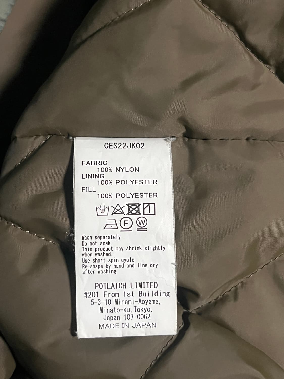 [XL] 카브엠트 나일론 후드 집 자켓 상품이미지4