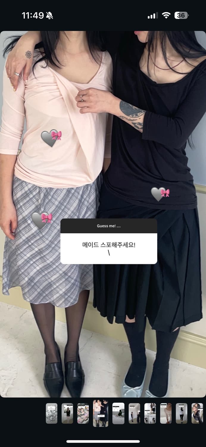 Babyrab 베이비랩 FOUNTAIN T IN POWDER PINK 상품이미지4