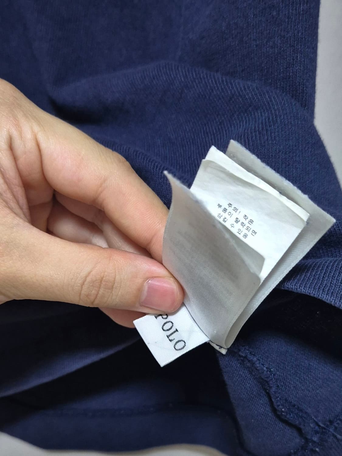 폴로 랄프로렌 QR인증 클래식핏 헤비웨이트 티셔츠 네이비 M 상품이미지6