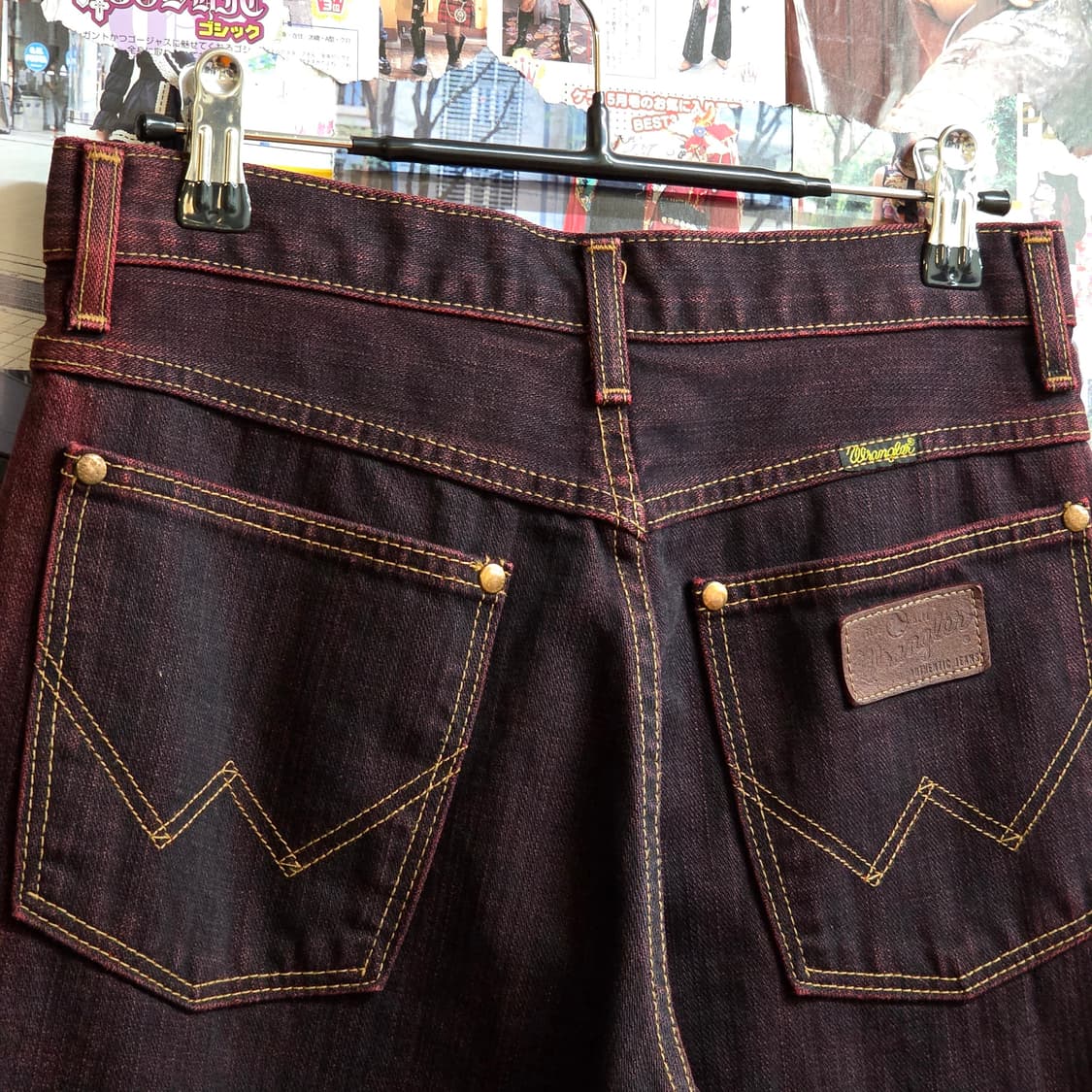 JPN 랭글러 버건디 워싱 부츠컷 팬츠 상품이미지2