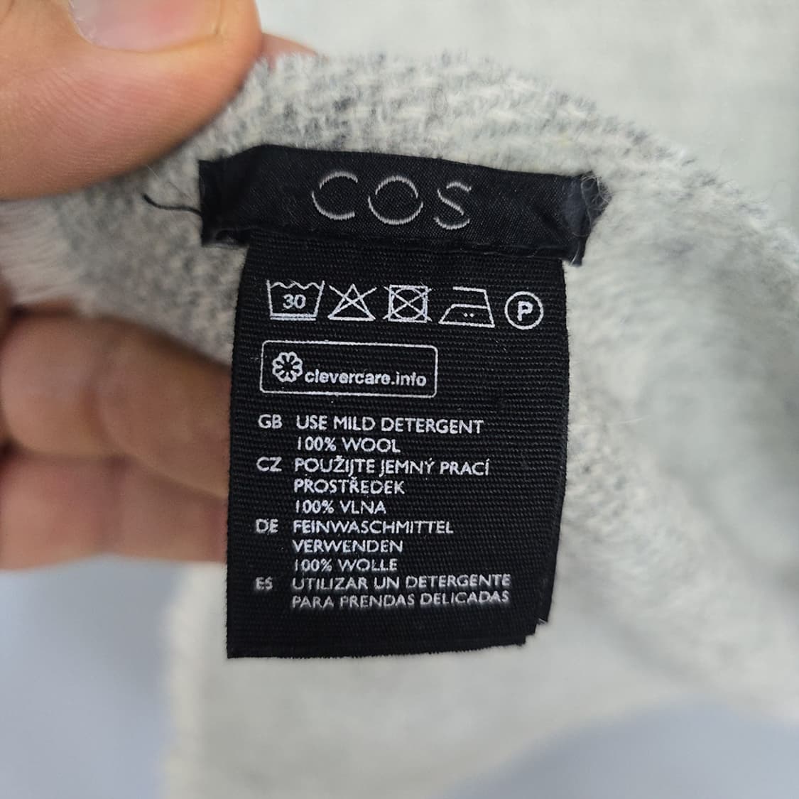 코스(COS) 울100 머플러 프린지 라이트그레이 상품이미지4