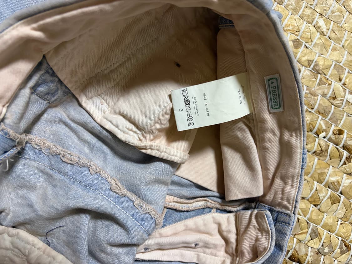 아프레쎄 프리즈너 2 상품이미지4