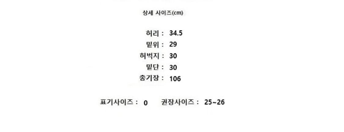 POLO RALPH LAUREN 폴로 랄프로렌 상품이미지10