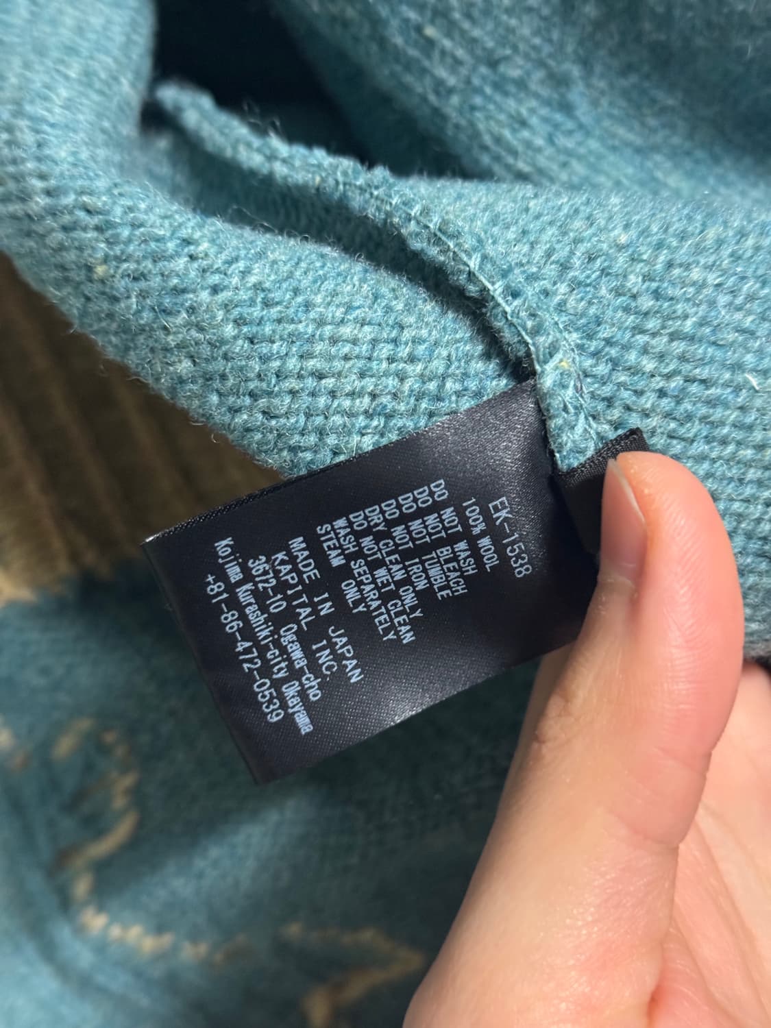 캐피탈 본 가디건 색소폰 3사이즈 상품이미지6