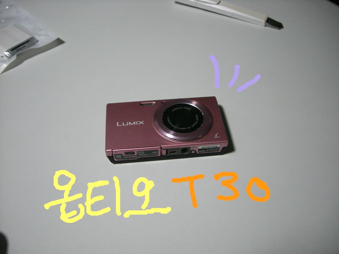 그려서 꾸미는 펜탁스 옵티오 T30 상품이미지10