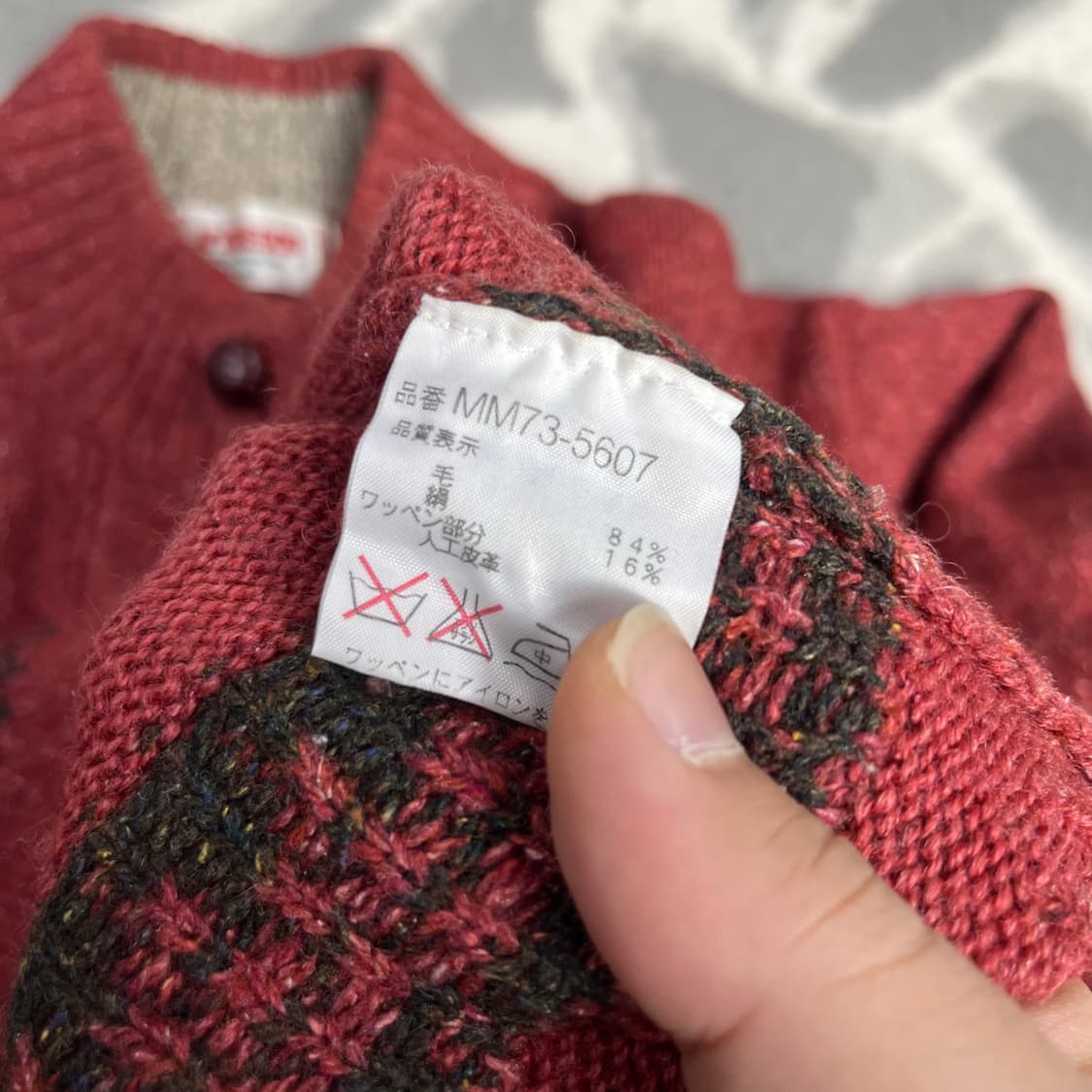 [Mcgregor] 맥그리거 헨리넥 울 니트 상품이미지5