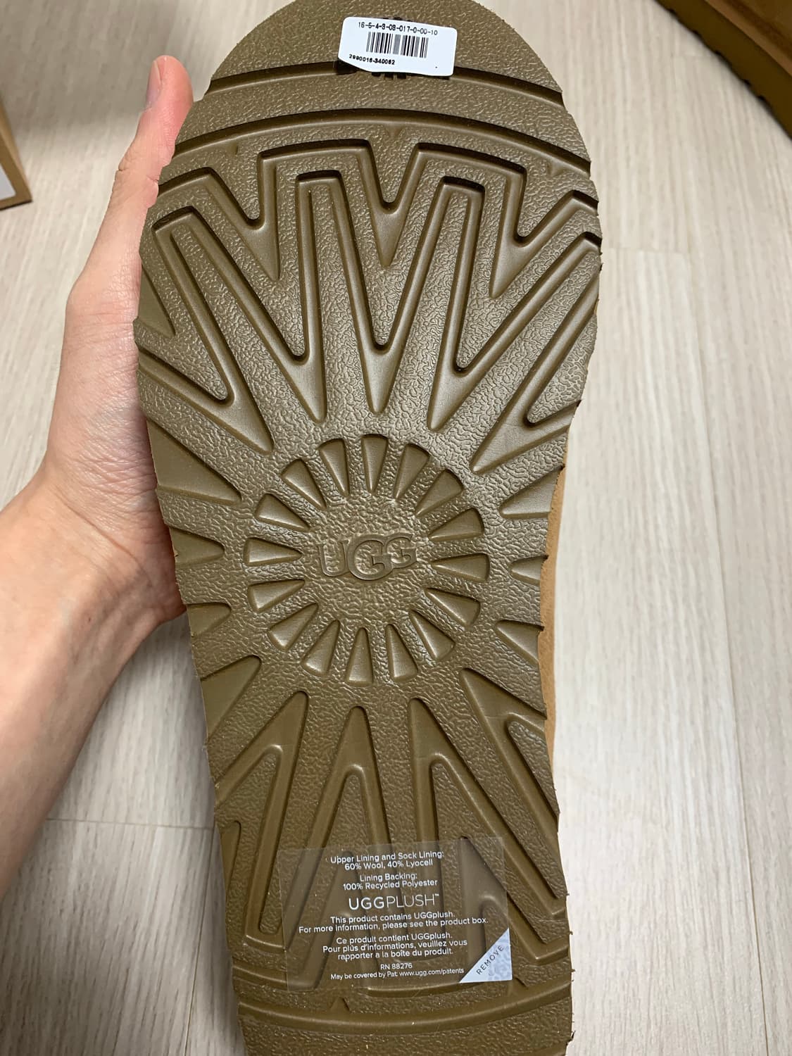 어그 타스만 체스트넛 체스넛 M 남성용 280 신세계 새상품 상품이미지5