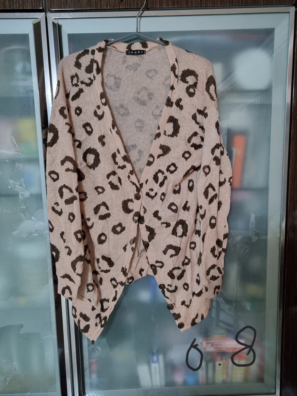 ingni 잉그 호피무늬 가디건 상품이미지1