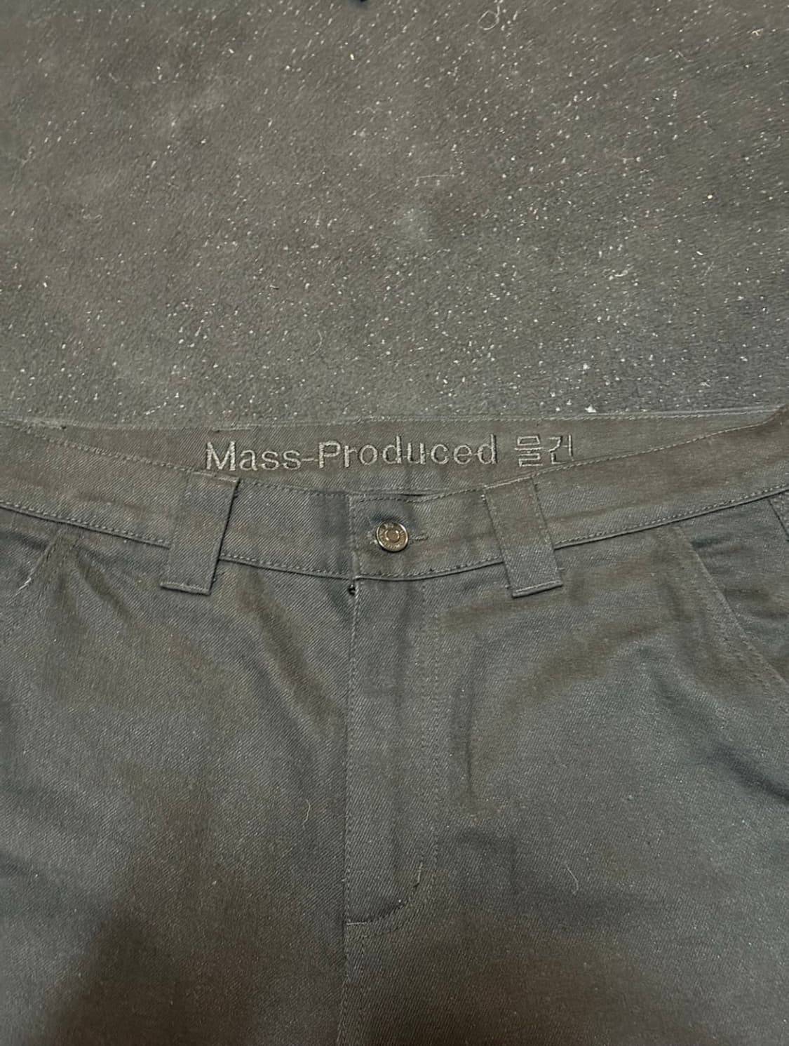 MPa Wallet raw denim pants 상품이미지2
