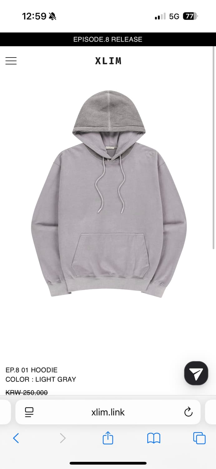 (교환) 엑슬림 후디 ep8 상품이미지1