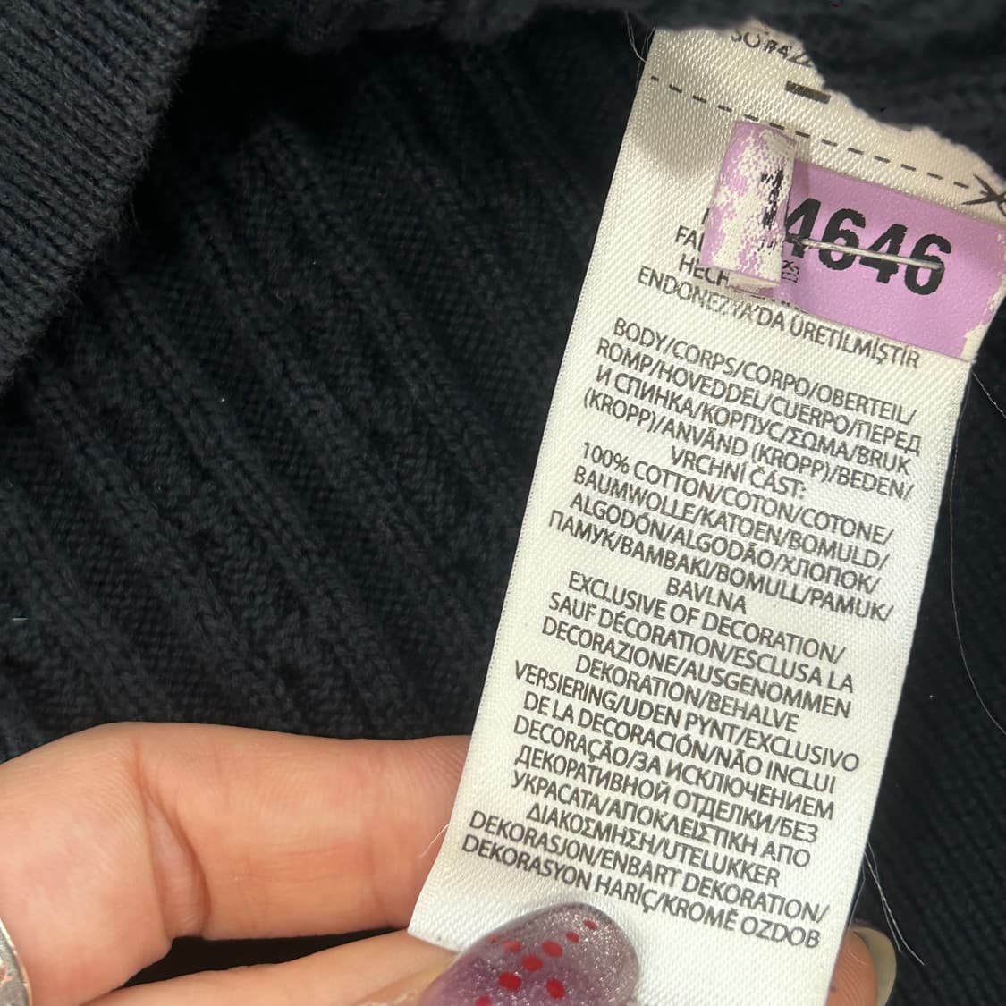 Polo 폴로 화이트포니 네이비 케이블 가디건 상품이미지6