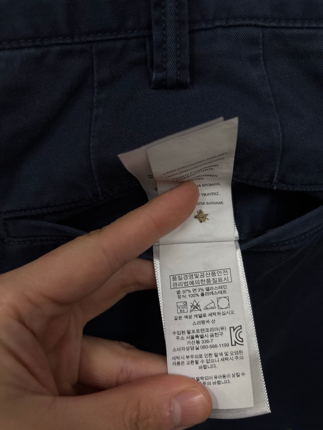 폴로랄프로렌 치노 쇼츠 상품이미지5