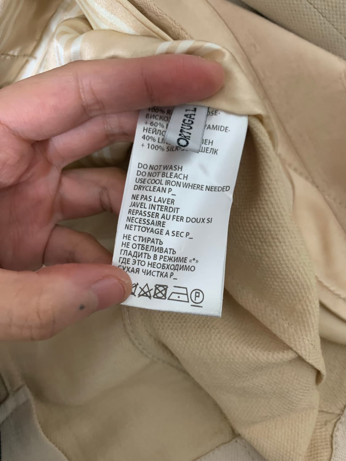 ann demeulemeester 상품이미지5