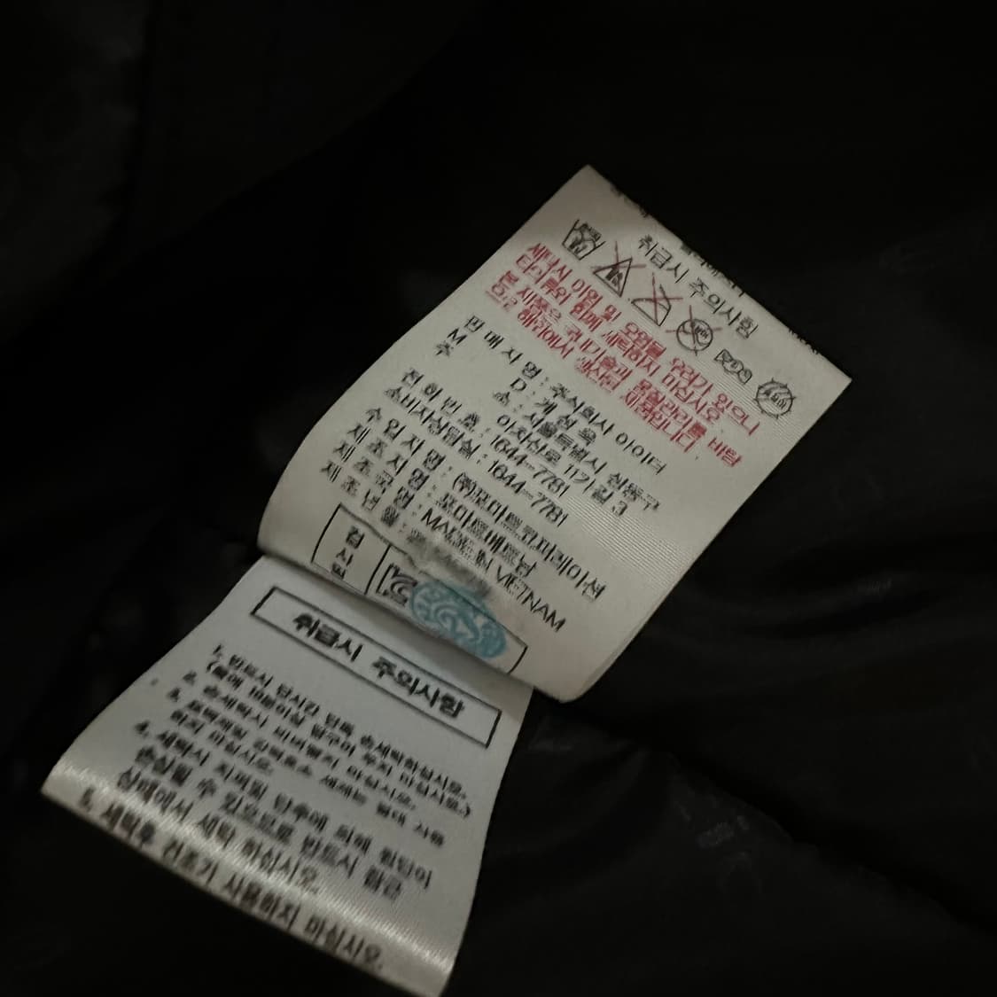 아이더 멀티캠 패딩 스노우 자켓 상품이미지5