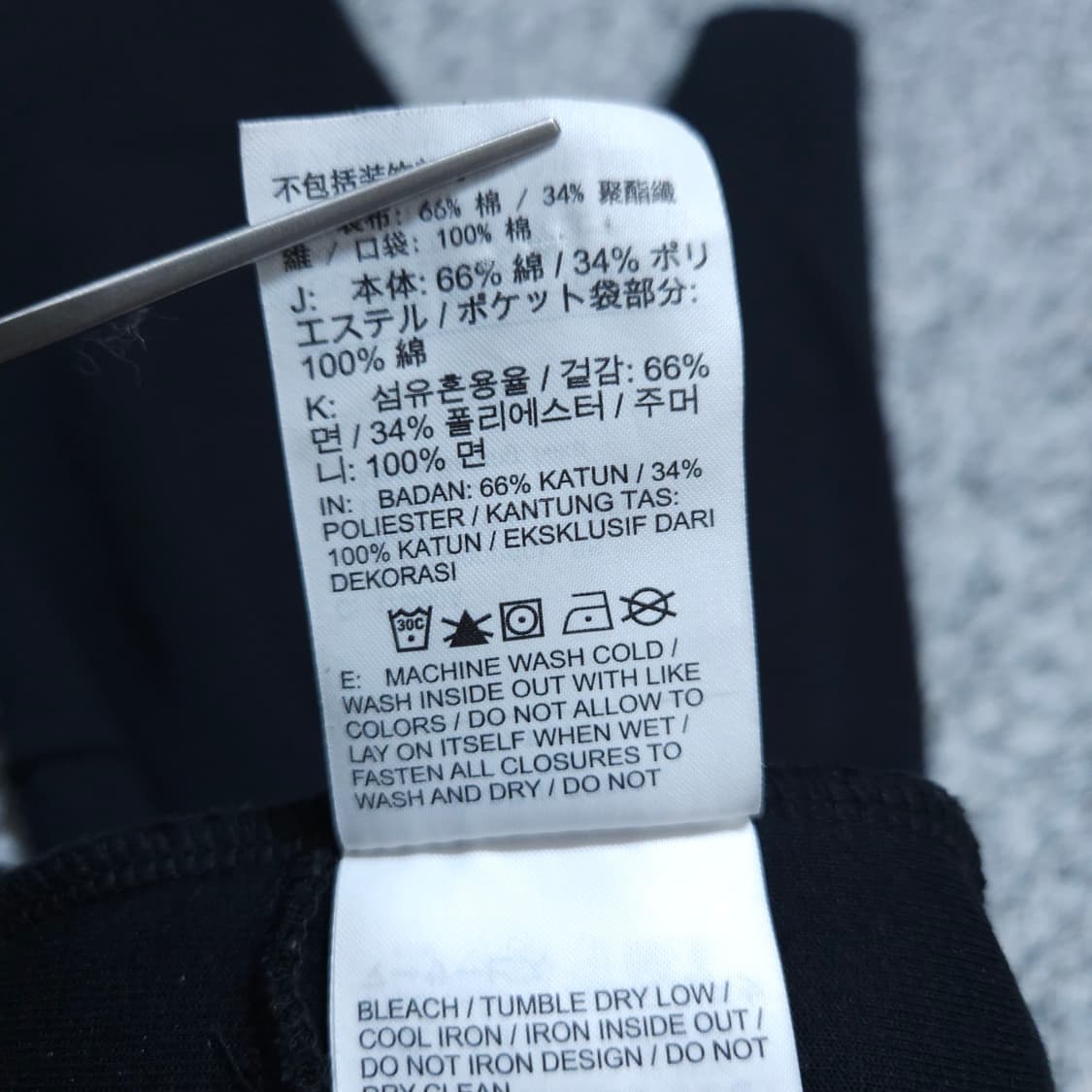 나이키) L 남자 테크플리스팬츠 트레이닝 / 왕눈이샵 상품이미지10