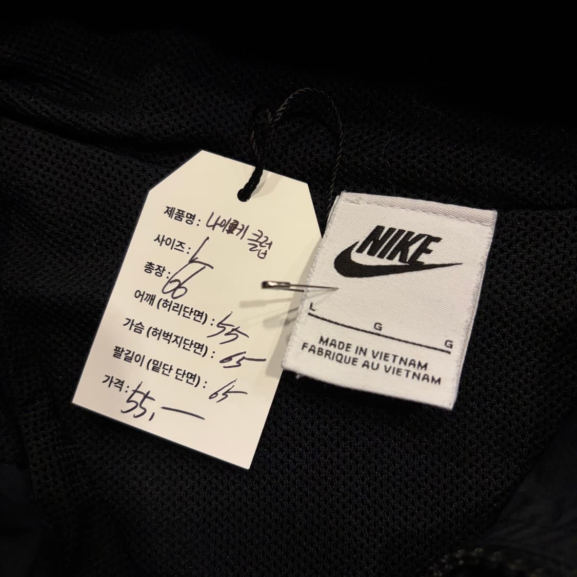 [L] 나이키 클럽 빅로고 블랙 바람막이 후드집업 D407 상품이미지4