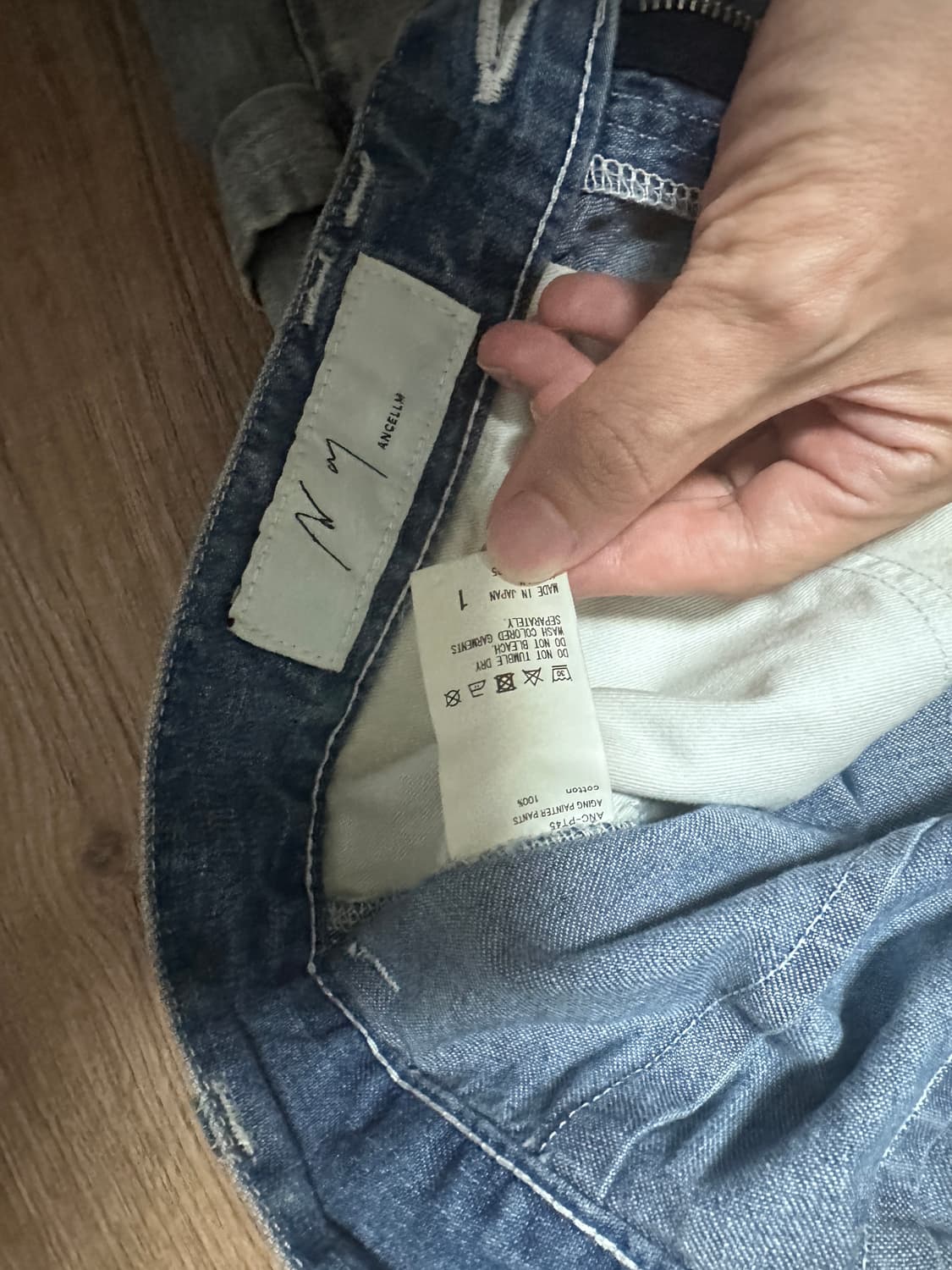 (1) 안셀름 에이징 페인터 팬츠 상품이미지4
