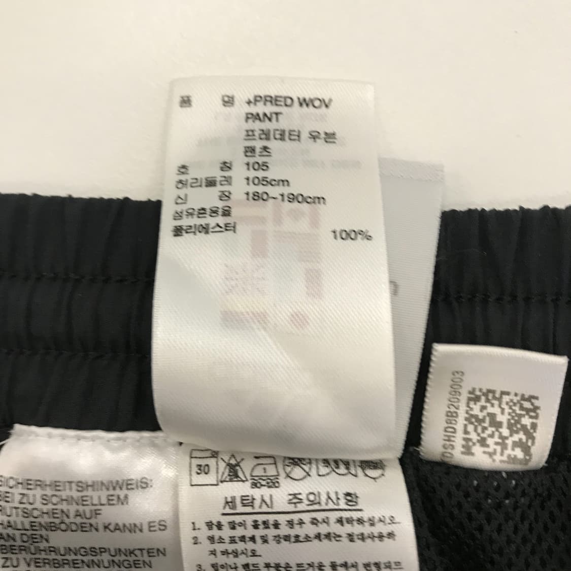 아디다스 프레데터 우븐 나일론팬츠 [33-34인치] 상품이미지5