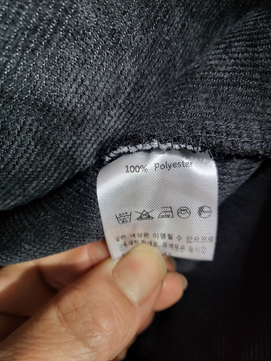 코듀로이 후리스 자켓(새상품) 상품이미지7