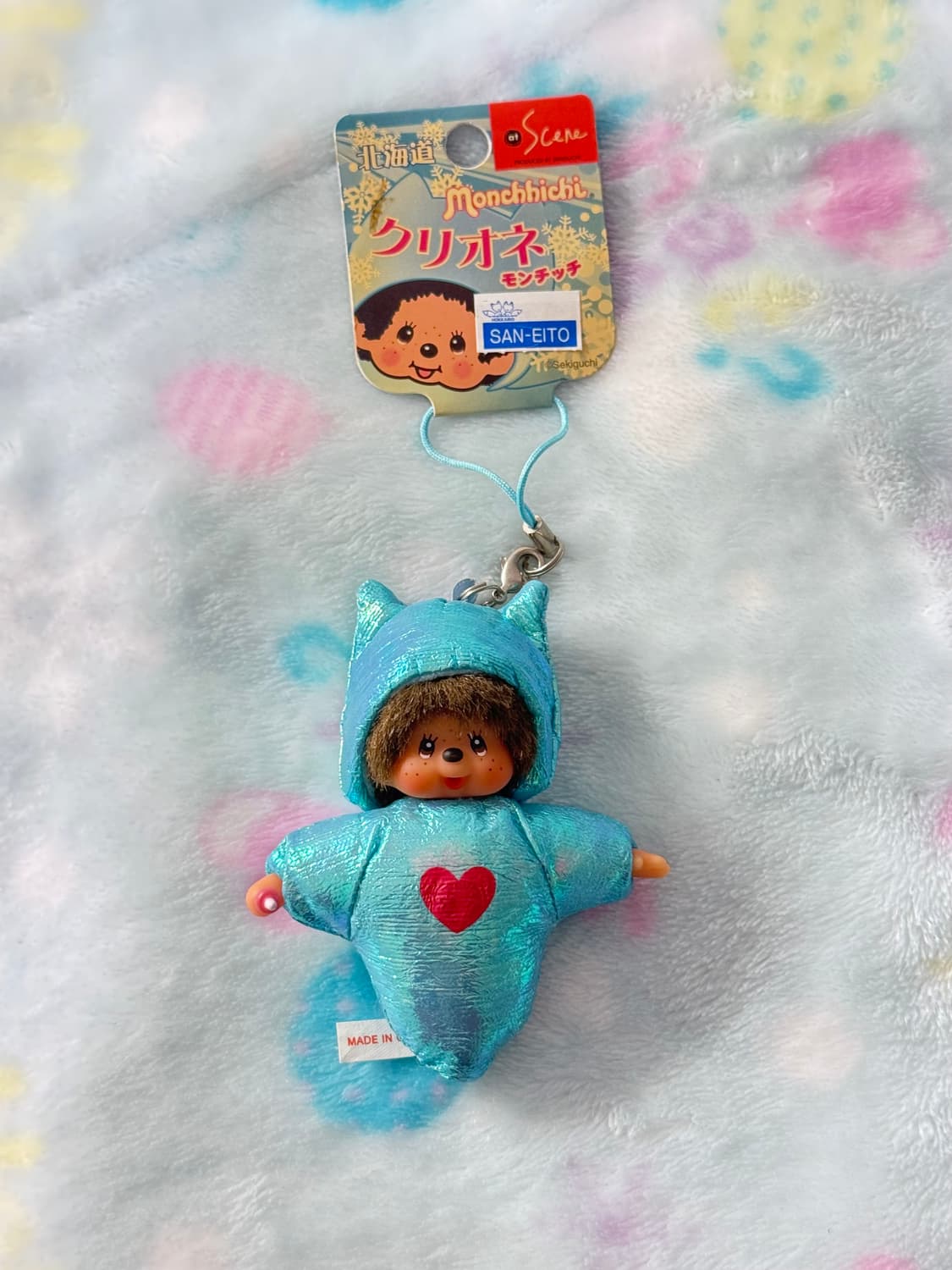 지역한정 몬치치 클리오네 훗카이도 인형 키링 상품이미지4