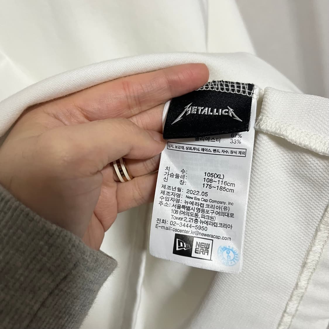 뉴에라 메탈리카 롱슬리브 105 상품이미지8
