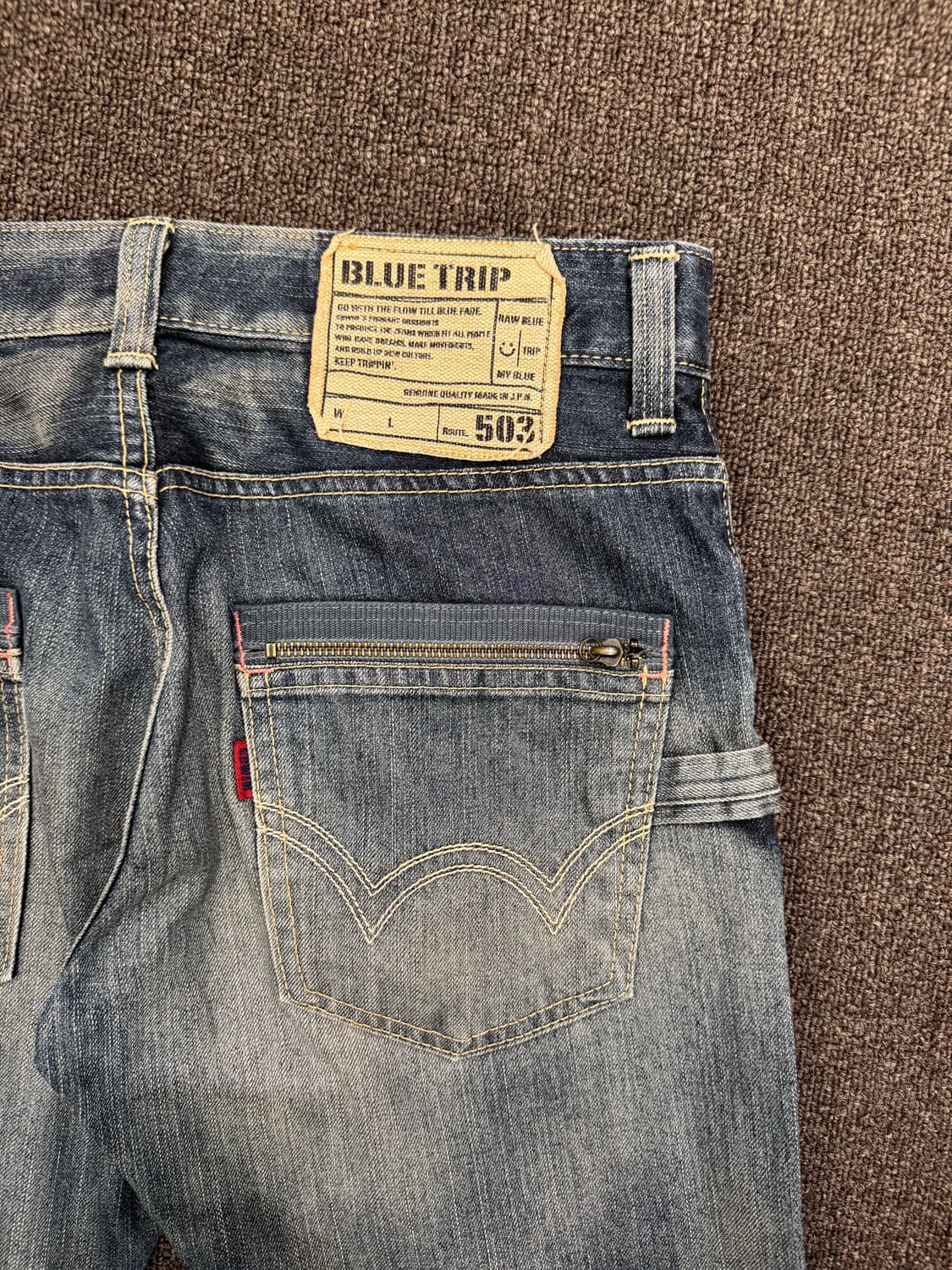 30)에드윈 빈티지 카펜터 데님팬츠 상품이미지6