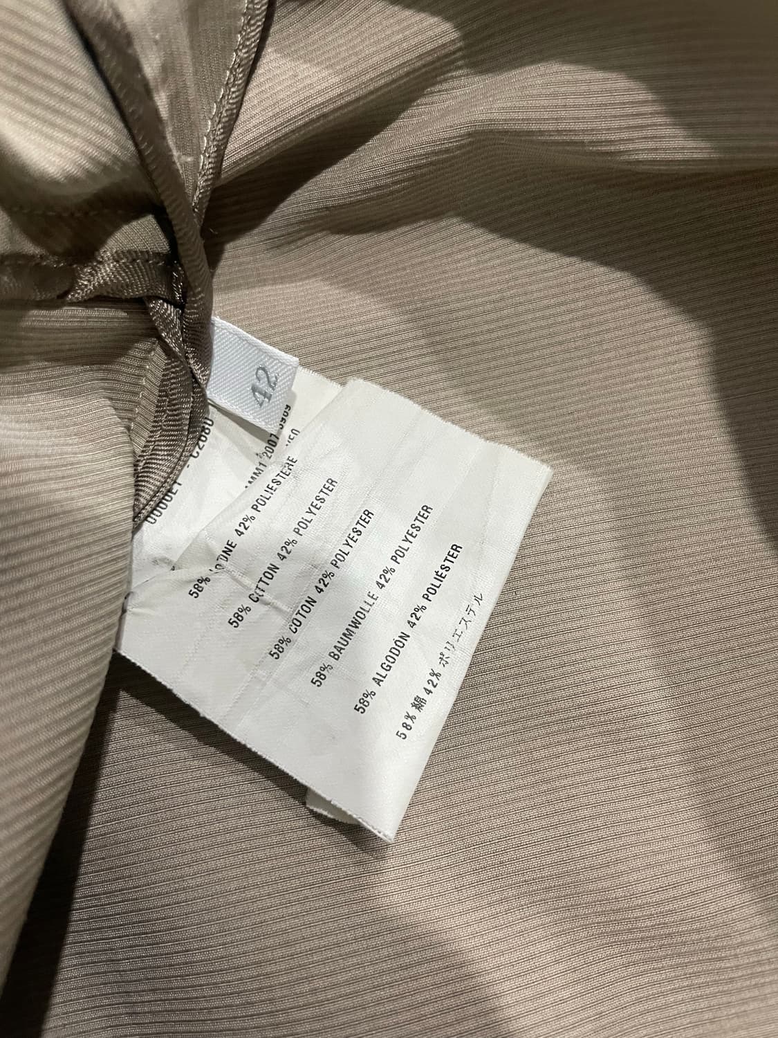 미우미우 트렌치 코트 42사이즈 정품 상품이미지5