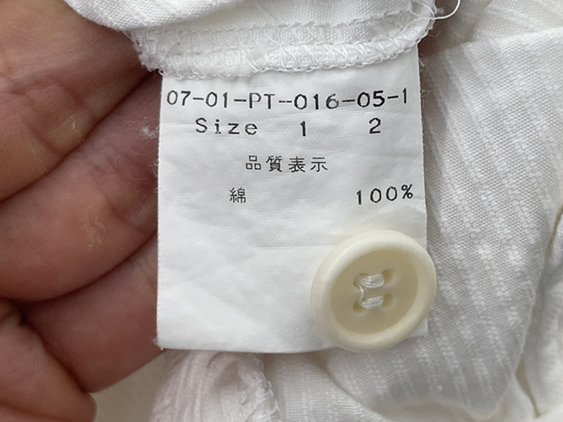 NOMBRE IMPAIR (27) 상품이미지9