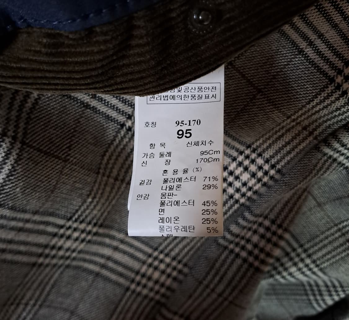 (택포) 시스템옴므 가죽 배색 하이넥 후드 자켓 95 A939 상품이미지9