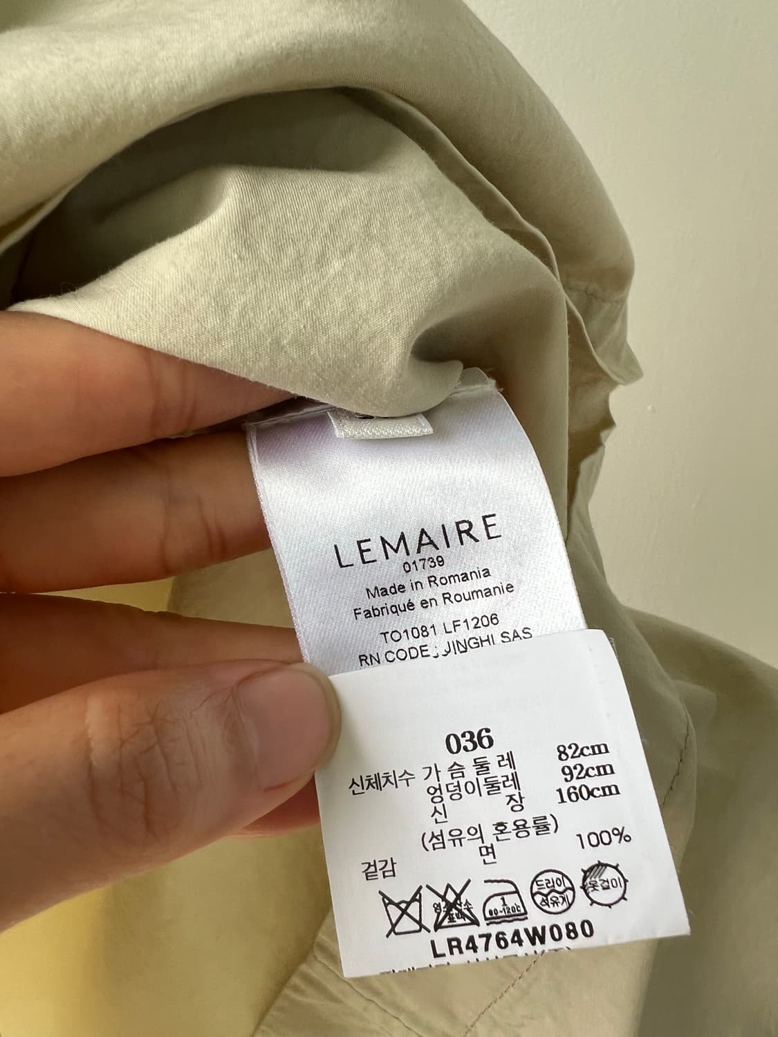 Lemaire 르메르 비대칭 셔링 블라우스 36사이즈 상품이미지8