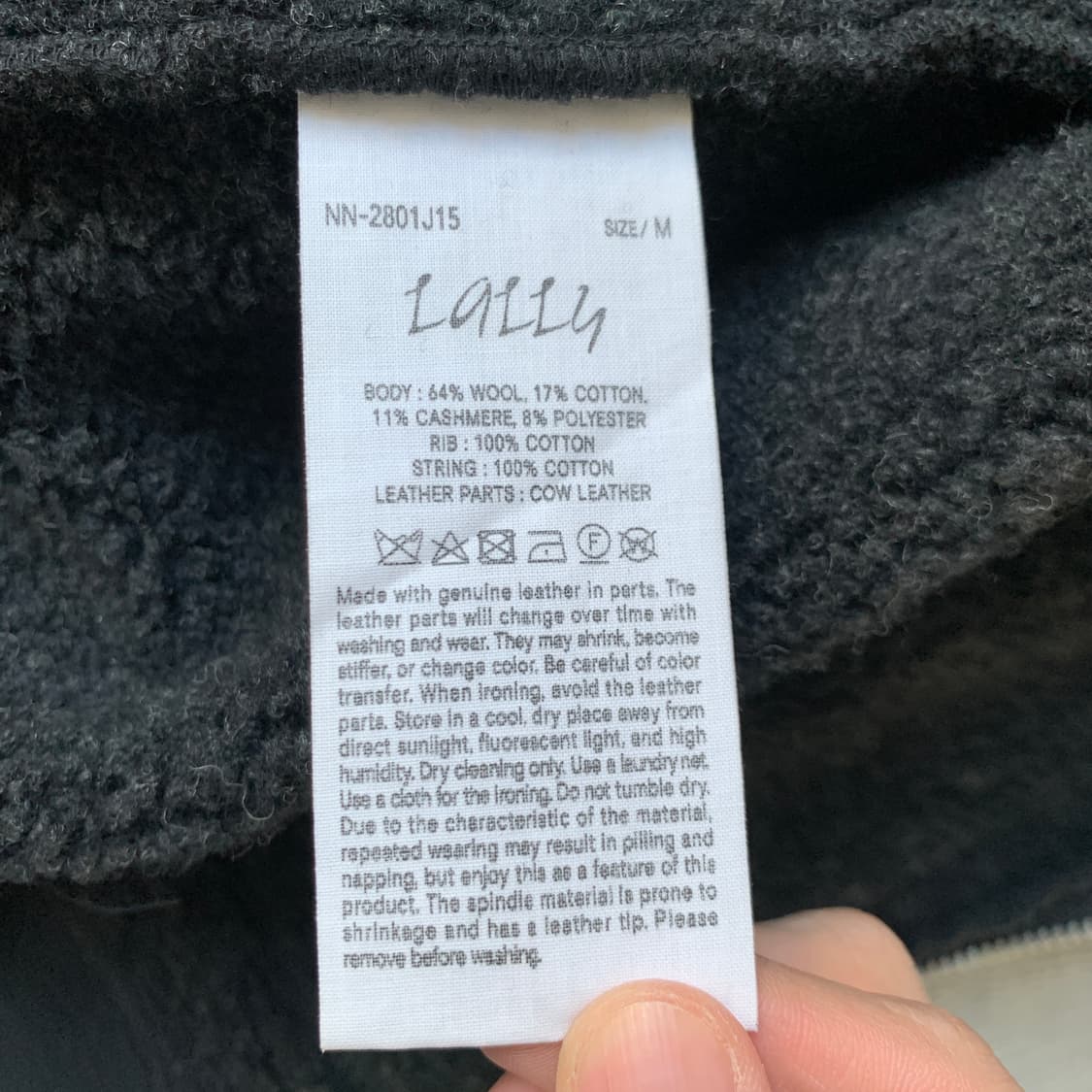 25ss LALLY WOOL/CASHMERE HOODY 상품이미지10