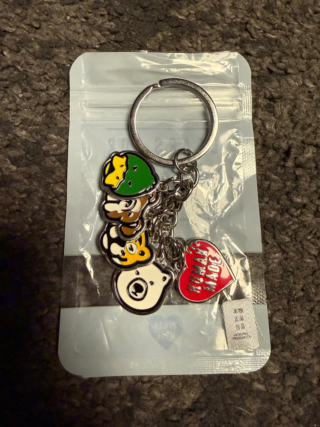 휴먼메이드 애니멀 키링 실버 상품이미지1