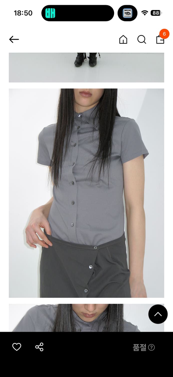 리포스 저지 실켓 반팔 셔츠 그레이 M 상품이미지1