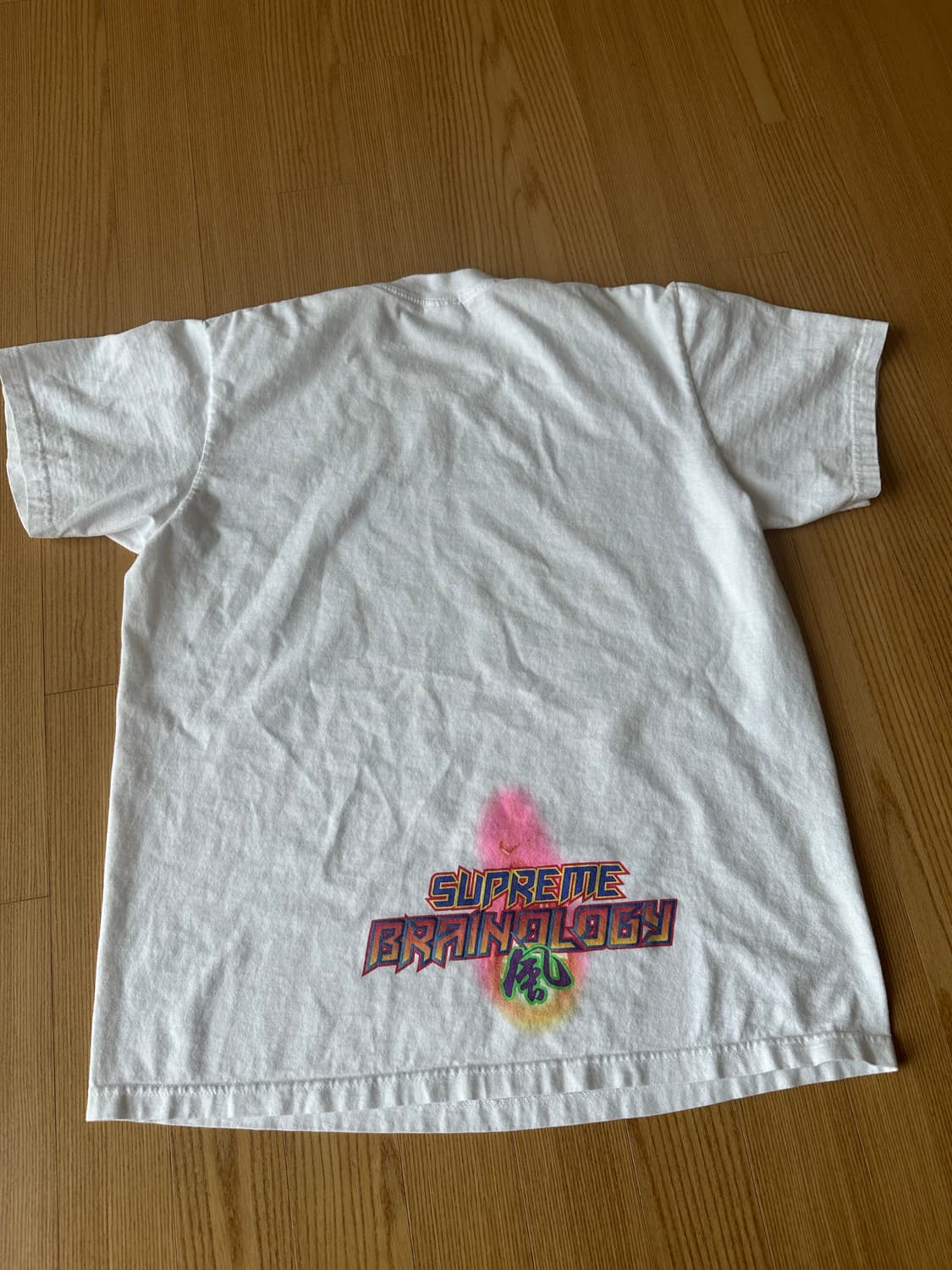 Supreme Electromagnetic T-Shirt White 상품이미지5