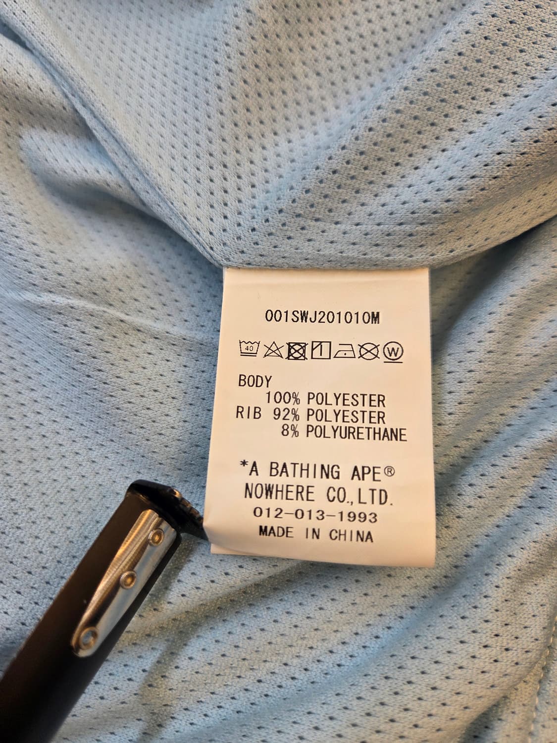 베이프 블루 카모 져지 상품이미지5