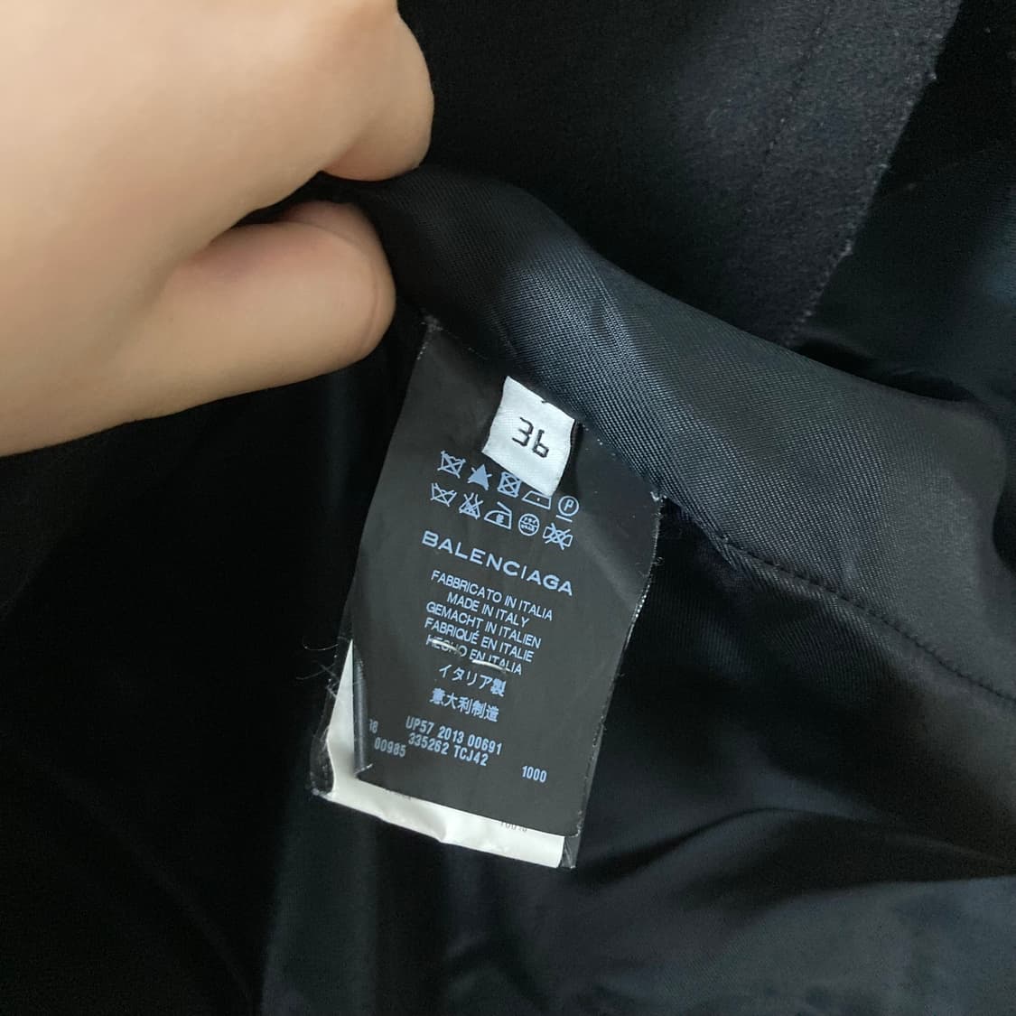 36 / 발렌시아가 퍼 피코트 상품이미지4