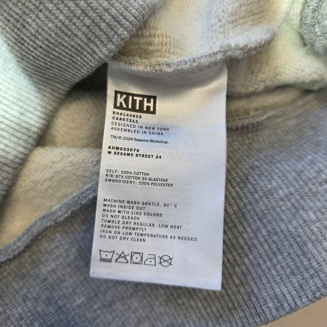 [M]KITHx세서미 스트리트 오스카 더 그라우치 넬슨 크루넥 스웻셔츠 상품이미지5