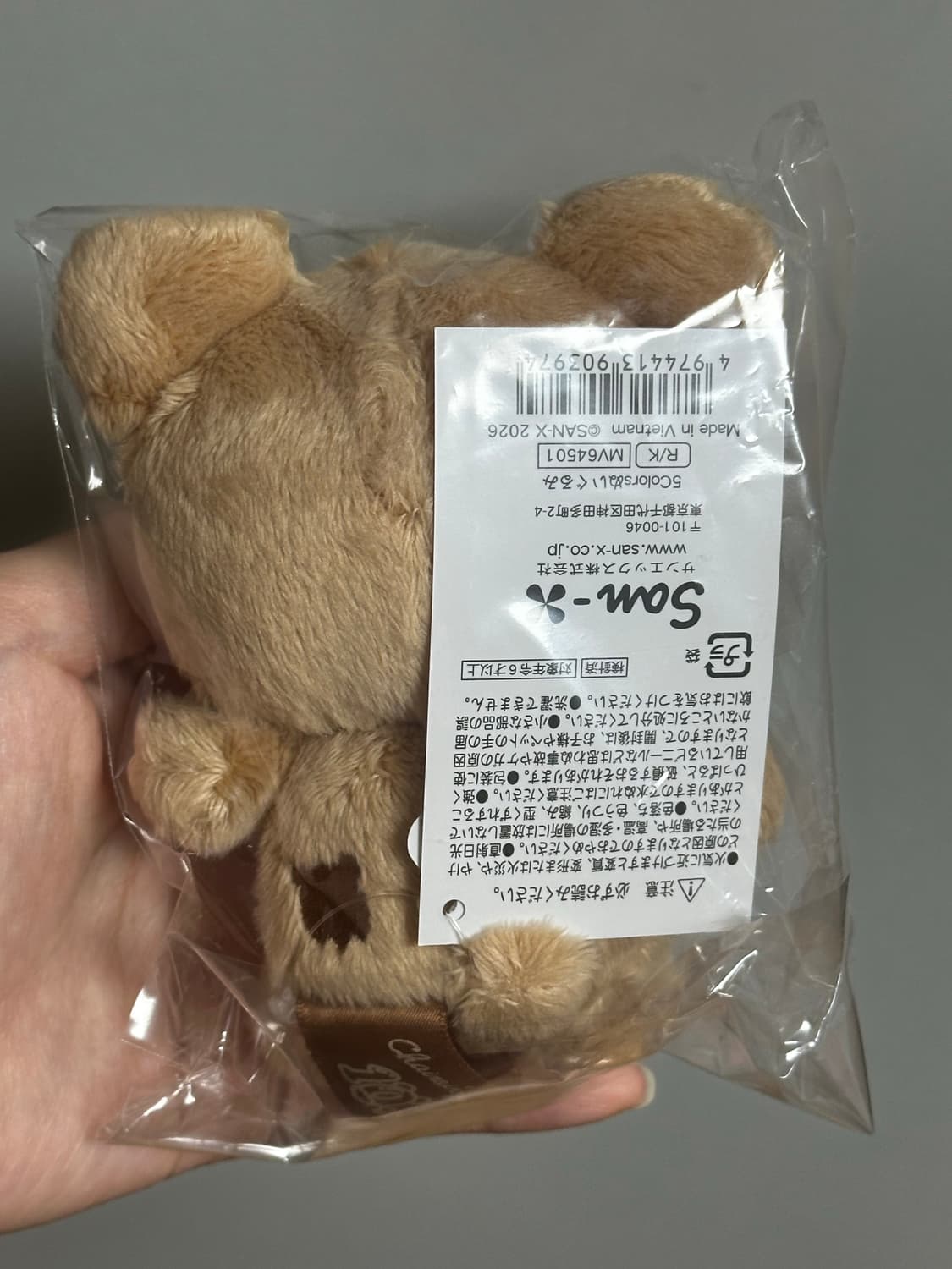 코구마 10주년 5color 리락쿠마 버전 꿀코구마 마스코트 새상품 상품이미지2