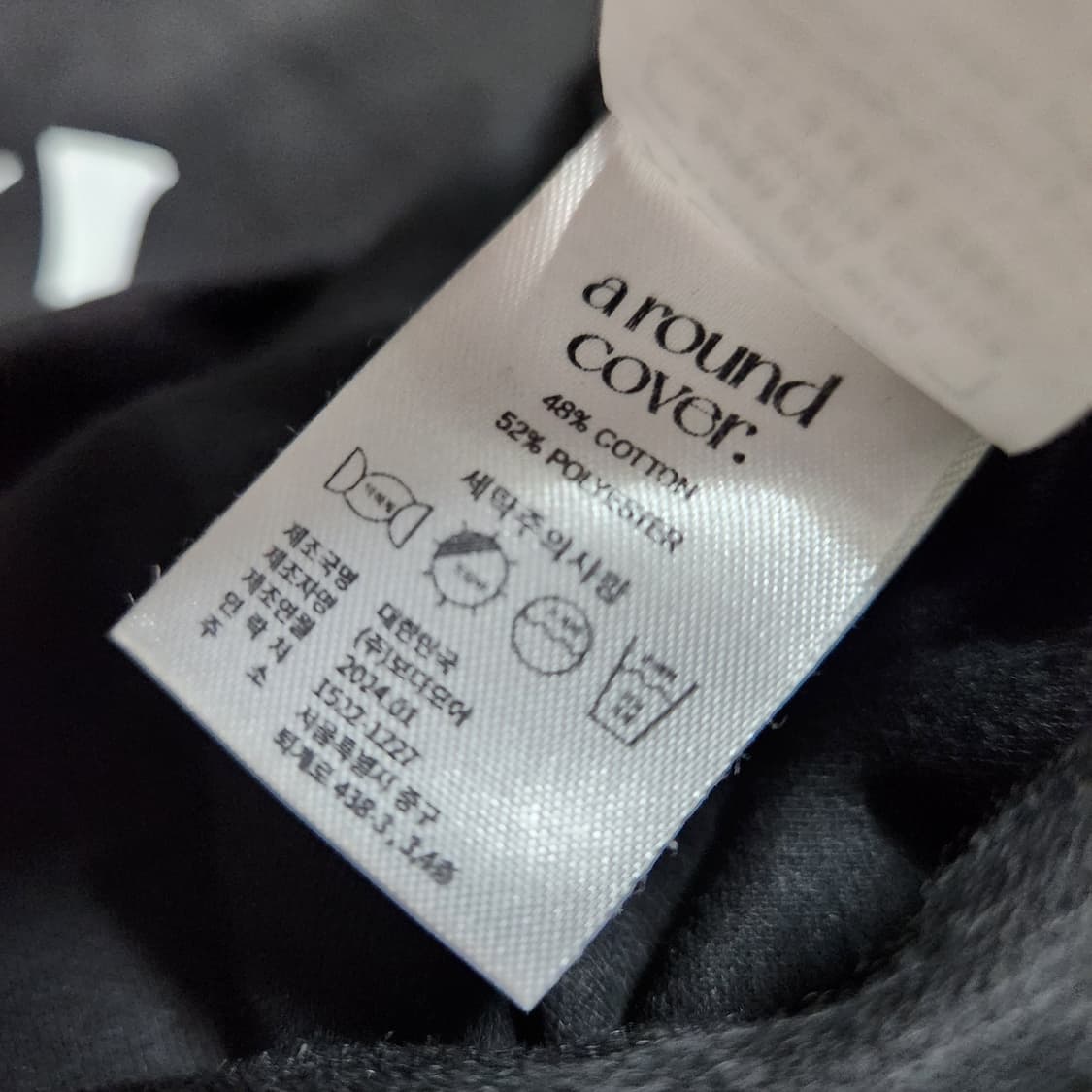 308B [F] Acover 어커버 반팔 티셔츠 상품이미지4